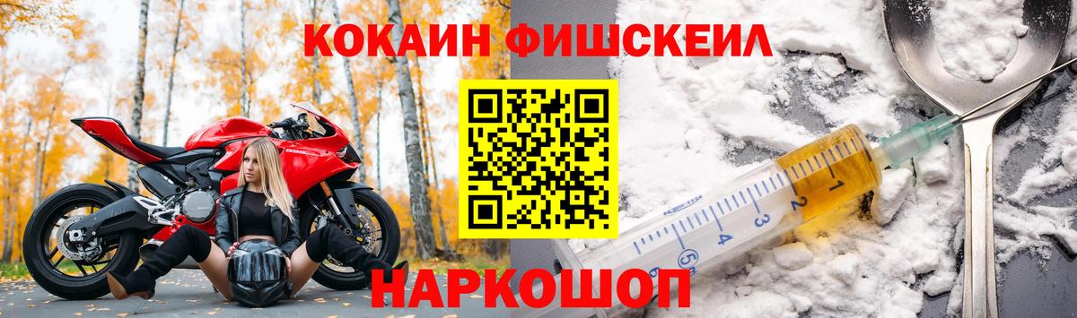 Кокаин 99% Благодарный