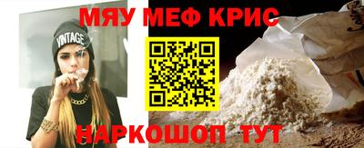 a pvp Кохма