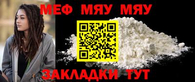 a pvp Кохма