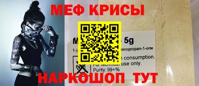 a pvp Кохма