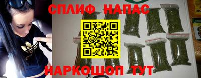 дживик Красноармейск