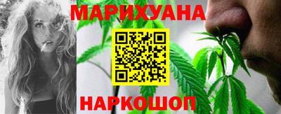 дживик Красноармейск