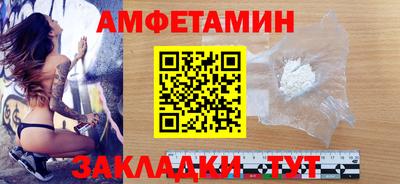 a pvp Кохма