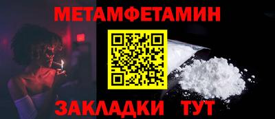a pvp Кохма