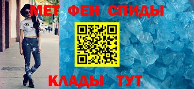 a pvp Кохма