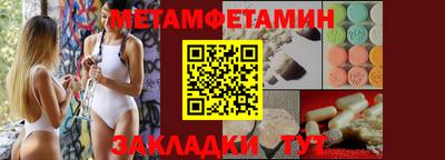 a pvp Кохма