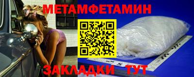 a pvp Кохма