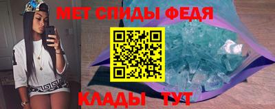a pvp Кохма