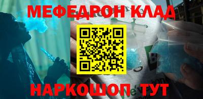 a pvp Кохма