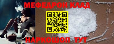 a pvp Кохма