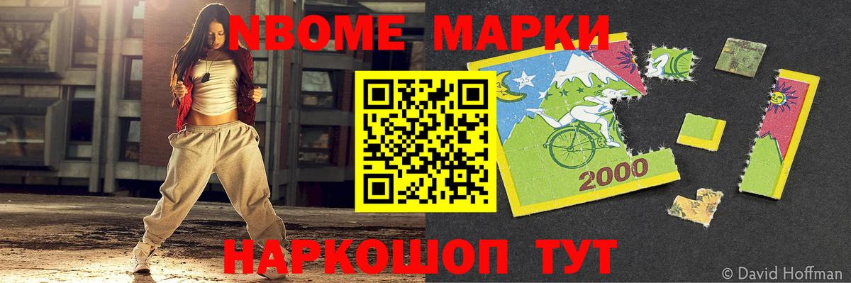 ЛСД экстази  Вход с VPN  Лсд 25 экстази кислота  Благодарный  LSD-25 экстази кислота 
